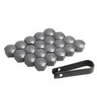 20Pcs 17mm Car Wheels Plastic Nuts with Screw Cap Removal Tools Gray for AUDI 【hot】 ！ 1