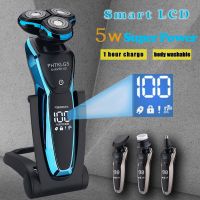 【DT】 hot  Electric Shavers Professional Shaving Machine Waterproof Beard Trimmer for Man Catcher Usb Rechargeable Wet Dry Dual Use Razor