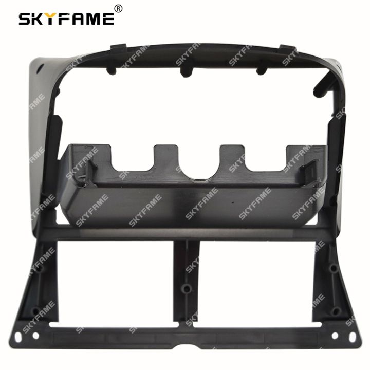 skyfame-car-frame-fascia-adapter-for-saipa-tiba-2009-android-radio-dash-fitting-panel-kit