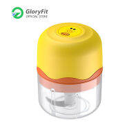 Gloryfit DSQ02 เครื่องปั่นบด ที่อุดหูซิลิโคน กันเสียงสุดสุด ทนทานใช้นาน เครื่องปั่นเอนกประสงค์ เครื่องบอหดาาร เครื่องปั่นริพก เครื่องเตรียมอาหาร เครื่องปั่น เครื่องผสมไฟฟ้า 100/250ml