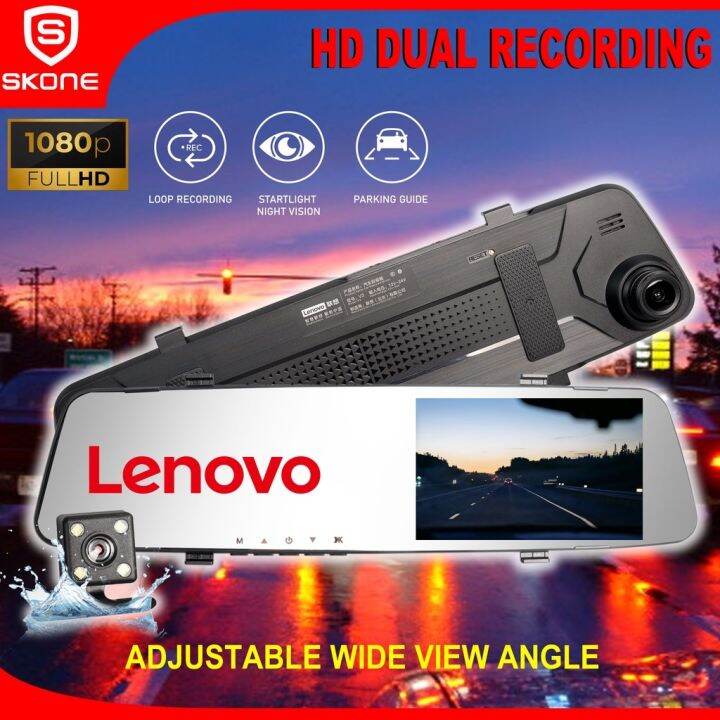 4 Inch Dash Cam Car DVR 24H HD 1080P Dash Camera Dual Lens Video Recorder 1080p Black Box Cycle Dashcam Mirror Driving Recorder P9764611 4 Inch Dash Cam Car DVR 24H HD 1080P Dash Camera Dual Lens Video Recorder 1080p Black Box Cycle Dashcam Mirror Driving Recorder P9764611