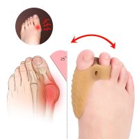 Big Toe Straightener Bone Thumb Hallux Valgus Protector Silicone Gel Foot Fingers Toe Separator Bunion Adjuster Feet Pads