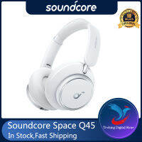 Soundcore หูฟังบลูทูธ Q45แบบปรับได้,หูฟังบลูทูธ5.3ความละเอียดสูง50ชั่วโมงสามารถเล่นได้นานเสียงความละเอียดสูง