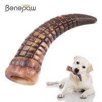 Benepaw Durable Dog Chew Toy For Aggressive Chewers Nontoxic Rubber Pet Toys For Small Medium Large Dogs Teething Beef Flavor Toys