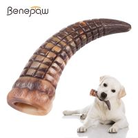 Benepaw ของเล่นฝึกเคี้ยวสุนัขที่ทนทานสำหรับเคี้ยวก้าวร้าวไม่มีสารพิษของเล่นยางสำหรับสัตว์เลี้ยงสำหรับสุนัขเล็กกลางใหญ่ที่กัดเนื้อวัว YY ร้านค้า