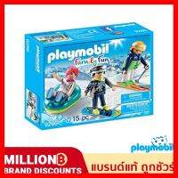 สินค้าขายดี!!! ❤️ส่งด่วน | ถูก | ของแท้ | TOYS ❤️Playmobil 9286 Action Winter Sports Figure วินเทอร์สปอร์ต สามกีฬาลานน้ำแข็ง ของเล่น โมเดล โมเดลรถ ของเล่น ของขวัญ ของสะสม รถ หุ่นยนต์ ตุ๊กตา โมเดลนักฟุตบอล ฟิกเกอร์ Model