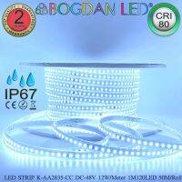 LED STRIP, K-AA2835-CC-120-10000K DC-48V IP67 ไฟเส้นกันน้ำ สีขาวนวล 600W/50M IP67 ยกม้วน 50เมตร ให้แสงสว่างยาวตลอดทั้งเส้น Grade A แบรนด์ BOGDAN LED