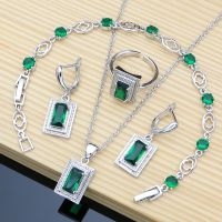 Emerald Silver Sets 925