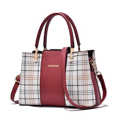 Female bag 2021 new fashionable mother bag is natural capacity his single shoulder bag handbag han edition grid