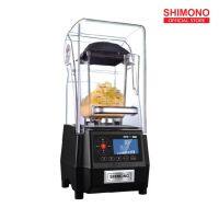 SHIMONO EVO-950 high speed blender เครื่องปั่นสมูทตี้ แบบเก็บเสียง เพื่อการพาณิชย์