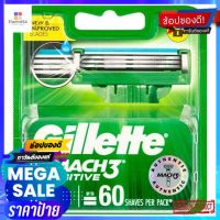 ยิลเลตต์ใบมีดมัคทรีเทอร์โบเซ็นซิทีฟX4ผลิตภัณฑ์สำหรับผู้ชายGILLETTE BLADE  MACH3 TURBO SENSITIVE X4