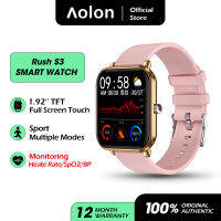 [ ลด 50 บ. คุยกับเรา] Aolon RUSH S3 Smart Watch สมาร์ทวอทช์เดิม IP68 กันน้ำตรวจสอบอุณหภูมิร่างกาย 24 ชั่วโมงตรวจสอบอัตราการเต้นของหัวใจติดตามการออกกำลังกายบลูทูธ 5.0 หน้าจอสั 1.91 นิ้ว