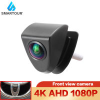 Smartour CCD AHD 1080P Vehicle Logo Front View Camera For Toyota Avensis Crown Reiz Prius Prado Camry Yaris Corolla Hilux HD Cam