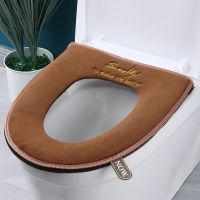 Washable Warm Toilet Seat Cover With Handle Toilet  Accessories Soft Plush Zipper  WC Mat Bathroom Decoration Accessories Toilet Covers