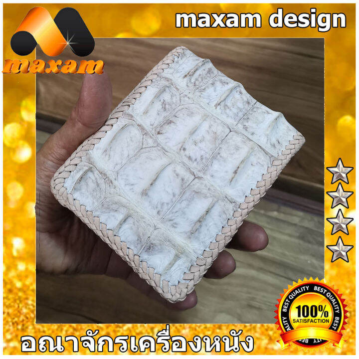 ร้านอันดับ1-ขายหนังแท้-ของแท้-bestcare-free-shipping-กระดูกหลังสีขาว-หิมาลายัน-เป็นกระเป๋า-2-พับสั้น-ถักขอบตลอดใบ