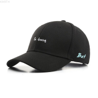 2023 New CLIMATE Im Busy Baseball Cap Dad Mans Cap Hat I Wanna Love You Cap Cool Black Hat Baseball Cap Cotton Casual Hat Cap Men Lover Versatile hat