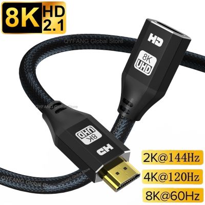 【HOT】℗ HDMI-Compatible Extender Cable 8K 2.1 Male to Female for PS4 Extension