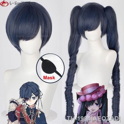 AEOZAD อะนิเมะบัตเลอร์สีดำ Ciel Phantomhive Peruca คอสเพลย์ Cabelo resistente ao calor Kuroshitsuji Perucas Boné de peruca Mulher Homem