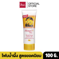 HONEI V BSC FACIAL FOAM ฮันนี่ วี บีเอสซี เฟเชียลโฟม โฟม โฟมน้ำผึ้ง สูตรยอดนิยม ผิวหน้าสะอาดเรียบเนียน นุ่มชุ่มชื่น เปล่งปลั่ง อ่อนเยาว์ ด้วยสารสกัดจากน้ำผึ้งและไฮโดรไลซ์คลอลาเจน