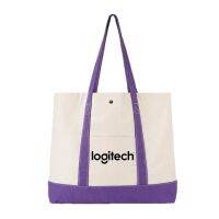 Logitech Lavender Tote Bag