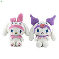 PUR Boneka Mainan แบบนิ่มลาย My Melody Cinnamorol ตุ๊กตาผ้ากำมะหยี่สำหรับเป็นของขวัญเด็กขนาด23ซม.