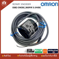 ROTARY ENCODER OMRON E6B2-CWZ6C, 360P/R 5-24VDC