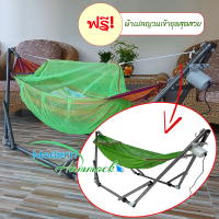 Auto Hammock เปลนอนเด็กไกวอัตโนมัติแบบพับได้ขนาดกลาง(M)สไตล์ผ้าเปลผ้าขาวม้า