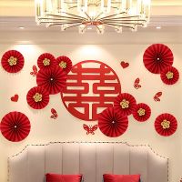 【LZ】✆☸✵  Decorações do casamento chinês Fundo Pendurado Papel Vermelho Fan Decoração Da Parede Casamento Sala de estar Ornamento Suprimentos