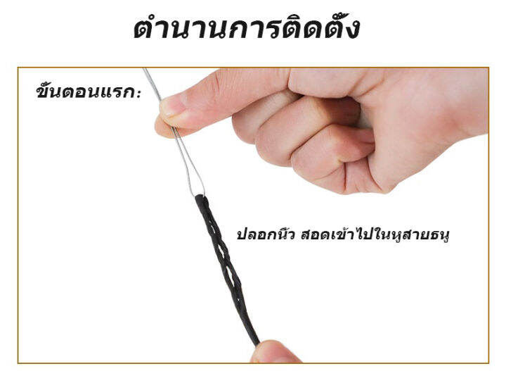 อุปกรณ์ป้องกันนิ้วหัว-ซิลิกาเจล-แม่มือและลูกศรชุดป้องกัน-นิ้วที่แขนอุปกรณ์ป้องกัน-การแข่งขันกีฬากลางแจ้ง-อุปกรณ์ป้องกันสำหรับยิงธนูแบบ