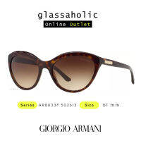 [ลดกระหน่ำ] แว่นกันแดด Giorgio Armani รุ่น AR8033F ทรงกลม ดีไซน์คลาสสิค