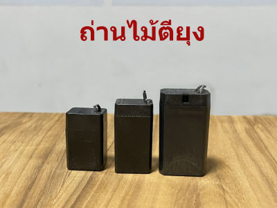 แบตเตอรี่ตะกั่วกรด 4V 1000MAH แบตไม้ตียุง