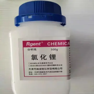 Lithium Chloride Buy Online