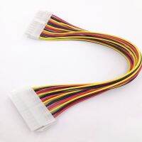 สายต่อสายต่อสายไฟ30ซม. 204pin 24pin แม่แปลงไฟฟ้าสายยาว18awg สำหรับคอมพิวเตอร์พีซีไม่ถูกทำลาย