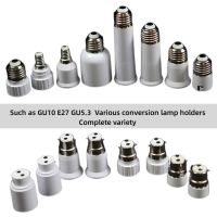 【YD】 Led Bulb Base Conversion Lamp Holder Converter GU10 E14 B22 E40 E27Socket Fireproof Plastic Lighting Parts