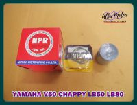 YAMAHA V50 CHAPPY LB50 LB80 PISTON &amp; PISTON RING SET size 0.75 #ชุดลูกสูบพร้อมแหวน สินค้าคุณภาพดี