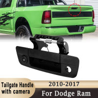 ที่จอดรถกล้องกระจกมองหลังภาพย้อนกลับจับรถกระบะกล้องสำรองสำหรับ Dodge Ram 2009 2010 2011 2012 2013 2014 2015 - 2017