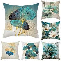 【CW】۞◙☒  New Hand Painted Flowers Gold Lines Cover Floral Pillowcase Sofa Bed Couch Cushion Fashion