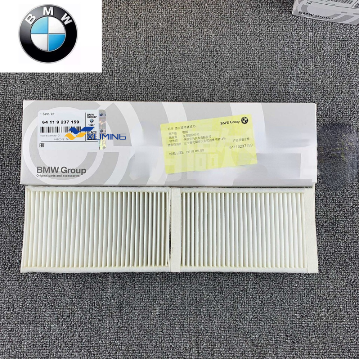 Xuming BMW X3 F25 X4 F26 Cabin Air Filter 64119237159 Lazada PH