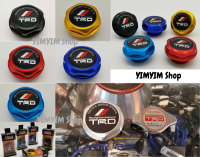 ฝาน้ํามันเครื่องTRD สำหรับ TOYOTA ไดร์สี มีให้เลือกทั้งหมด 5 สี ฝาถังน้ำมันเครื่อง ฝาปิดน้ำมันเครื่อง งานดี งานสวย ทนทาน คุณภาพเกรดA