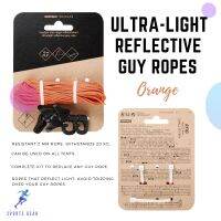 FORCLAZ เชือก เชือกเต็นท์ เชือกโยง สะท้อนแสงน้ำหนักเบาเป็นพิเศษ (สีส้ม) ( Ultra-light Reflective Guy Ropes - Orange ) CAMPING TENTS เต็นท์ แคมป์ปิ้ง ตั้งแคมป์