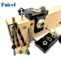 3 In 1 Woodworking Doweling Jig Kit with Positioning Clip with 815mm Drill Bit for Drilling Guide Locator Puncher Tools