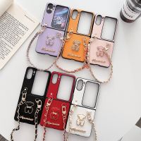 HOCE เคสโทรศัพท์หนังสำหรับออปโป้ไฟนด์ N2ฝาพับได้พร้อมที่ใส่หนังสายโซ่สำหรับค้นหาเคสลายเพชรน่ารักพับได้ N2