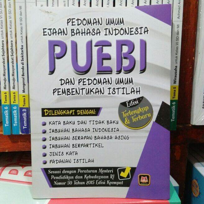 BUKU PUEBI PEDOMAN UMUM EJAAN BAHASA INDONESIA | Lazada Indonesia