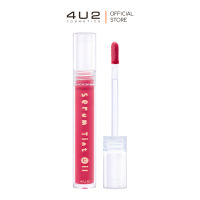 4U2 SERUM TINT OIL