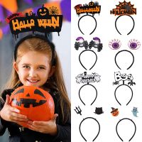 【jw】❐  Kids Headbands Witch Hat Eyeball Web Hairbands Hair Accessories