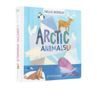 Hello World Arctic animals Hello science small world Arctic animal cognition cardboard book childrens early education enlightenment picture book