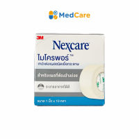 3M NEXCARE ไมโครพอร์ เทปแต่งแผลชนิดเยื่อกระดาษ สำหรับที่ต้องล้างบ่อย ขนาด1 นิ้ว x 10 หลา