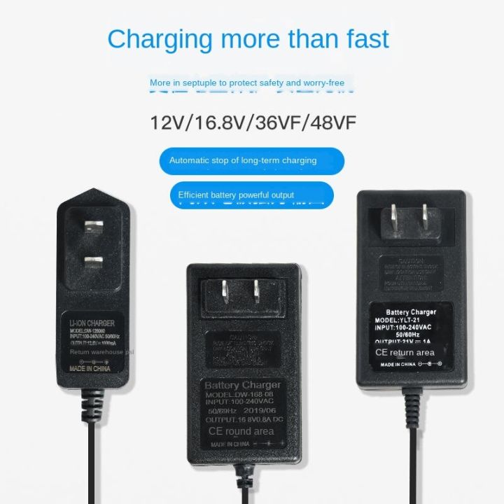 12v-สว่านที่ชาร์จไฟได้เครื่องชาร์จแบตเตอรี่-charge-16-8v-ที่วางแบตเตอรี่ลิเทียมชาร์จสว่านไฟฟ้ามือเครื่องชาร์จแบตเตอรี่อุปกรณ์เสริม