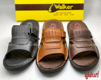 รองเท้า WALKER รุ่น WB670 รองเท้าแตะวอคเกอร์ รองเท้าหนังแท้ สีดำ น้ำตาล น้ำตาลอ่อน ไซส์ 41-44 ของแท้ พร้อมส่ง!!