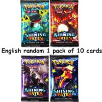 10 ชิ้น Pokemon Shining Fates Shiny Card Booster Box-ufuoze543